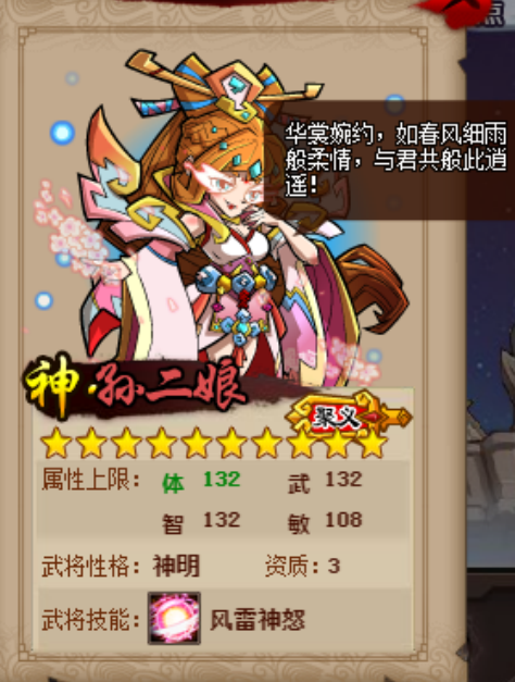 腾讯版游戏手机游戏(腾讯游戏手机游戏大全)