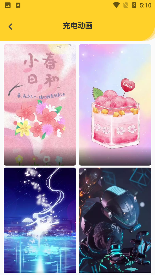 2021版手机新qq(2021年最新版手机)