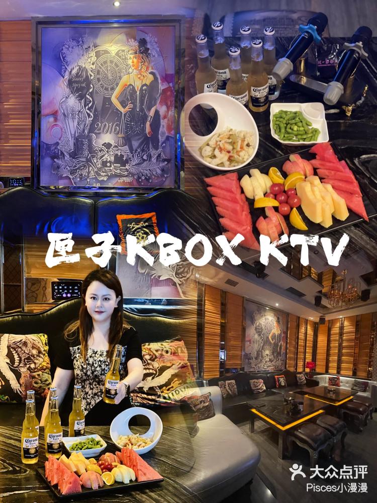 kbox有手机版的吗(kbox支持win10系统吗)