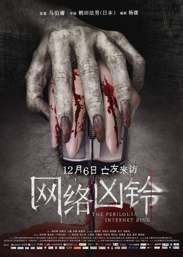 杀手大师下载手机版(杀手大师下载手机版安装)