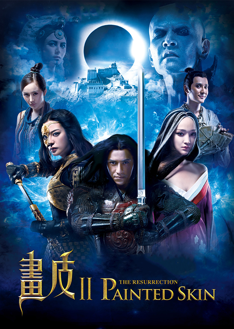 迅播影院手机版能用吗(迅播片 720p 下载)