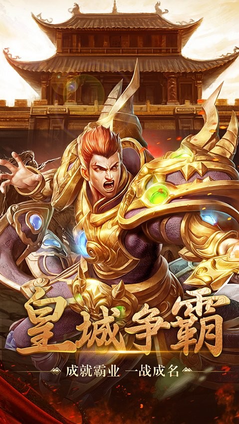 蓝月返利版手机(蓝月返利版在哪里兑换码)