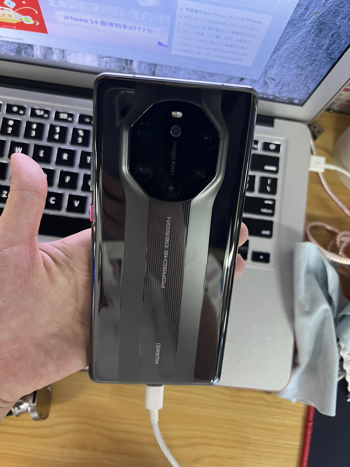 华为保时捷版手机3万(华为保时捷手机价格是多少)