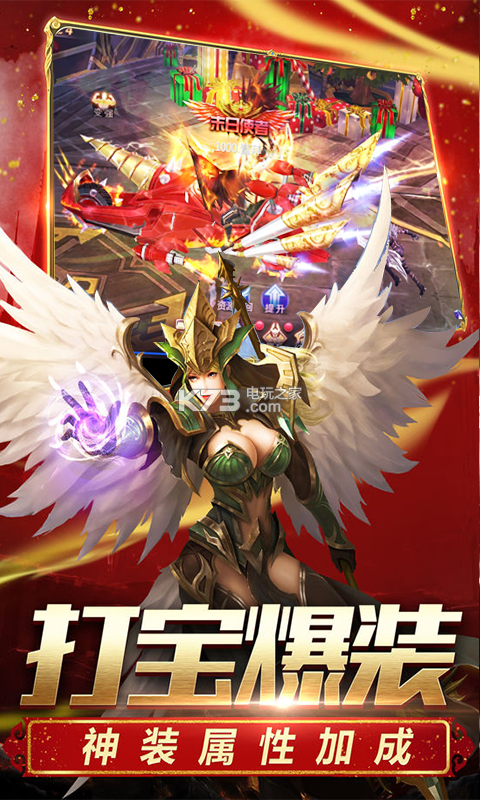 炼药锅手机版(炼药锅怎么用怎么放药水)