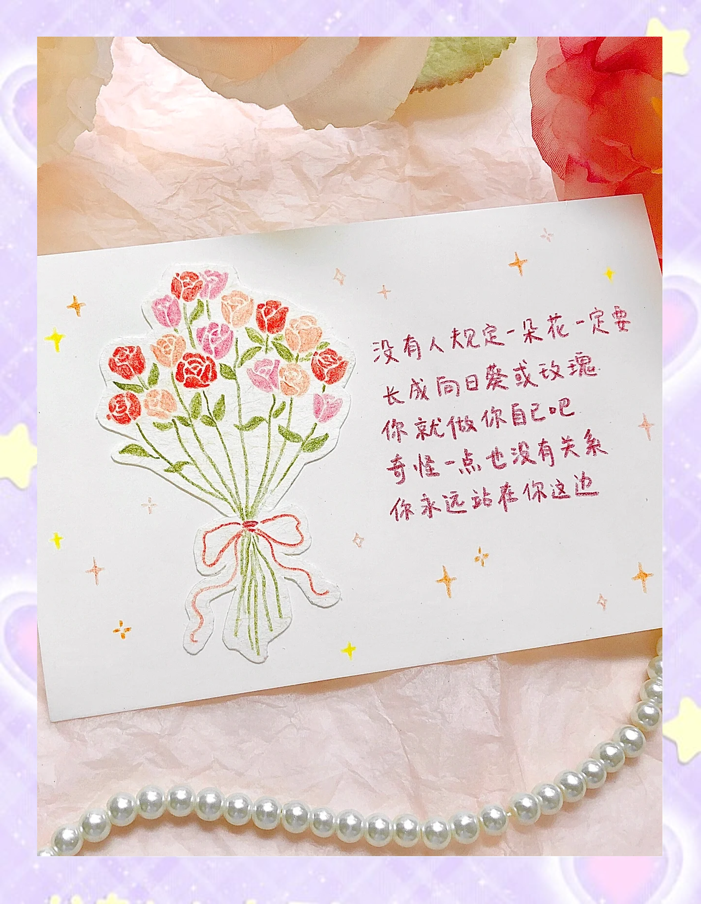 精美卡片制作手机版(手机制作卡片的app)