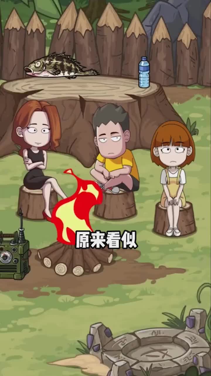 找你妹单机下载手机版(找你妹游戏官方正版安卓)
