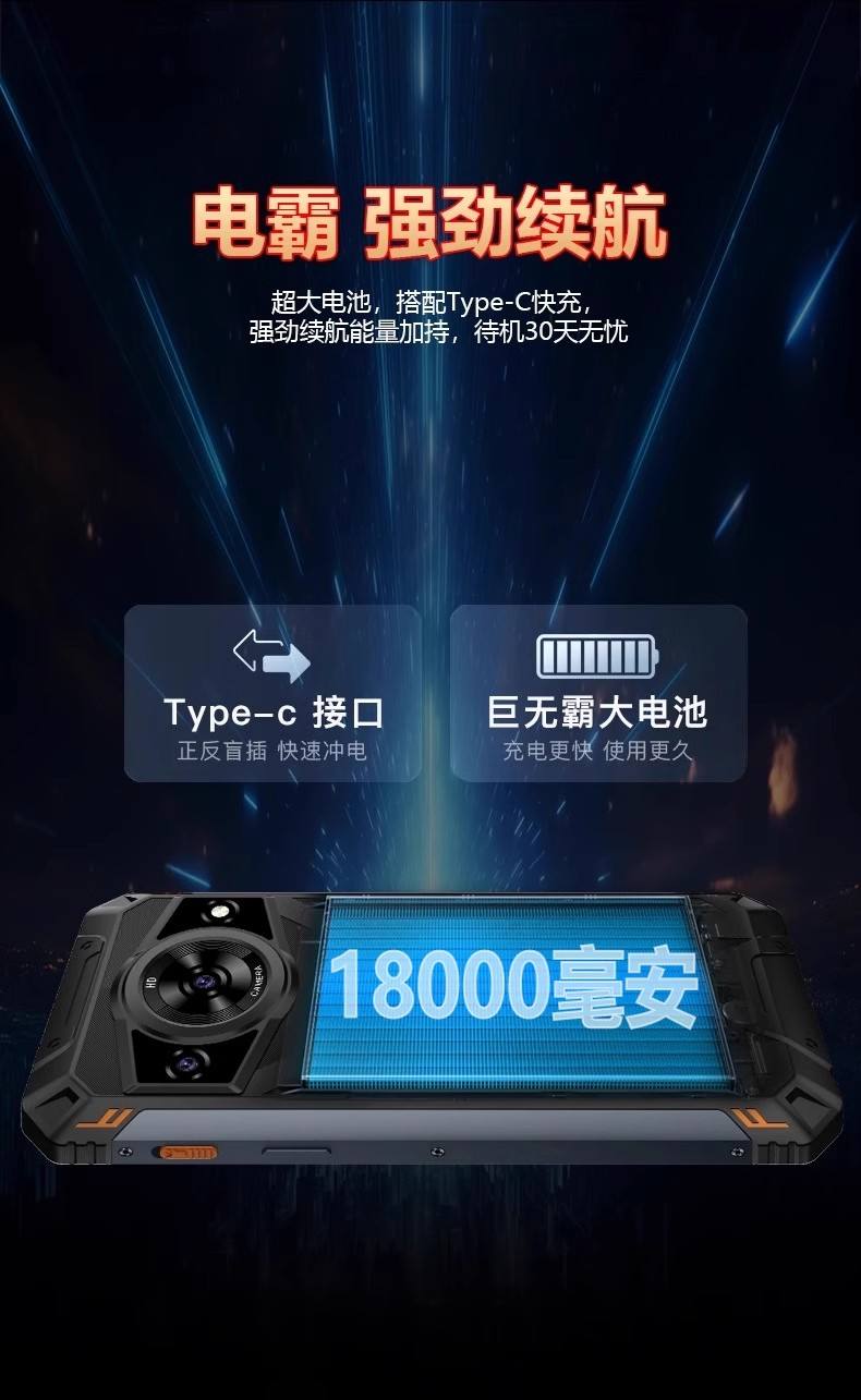 易电霸手机版下载(电霸手机怎么下载微信)