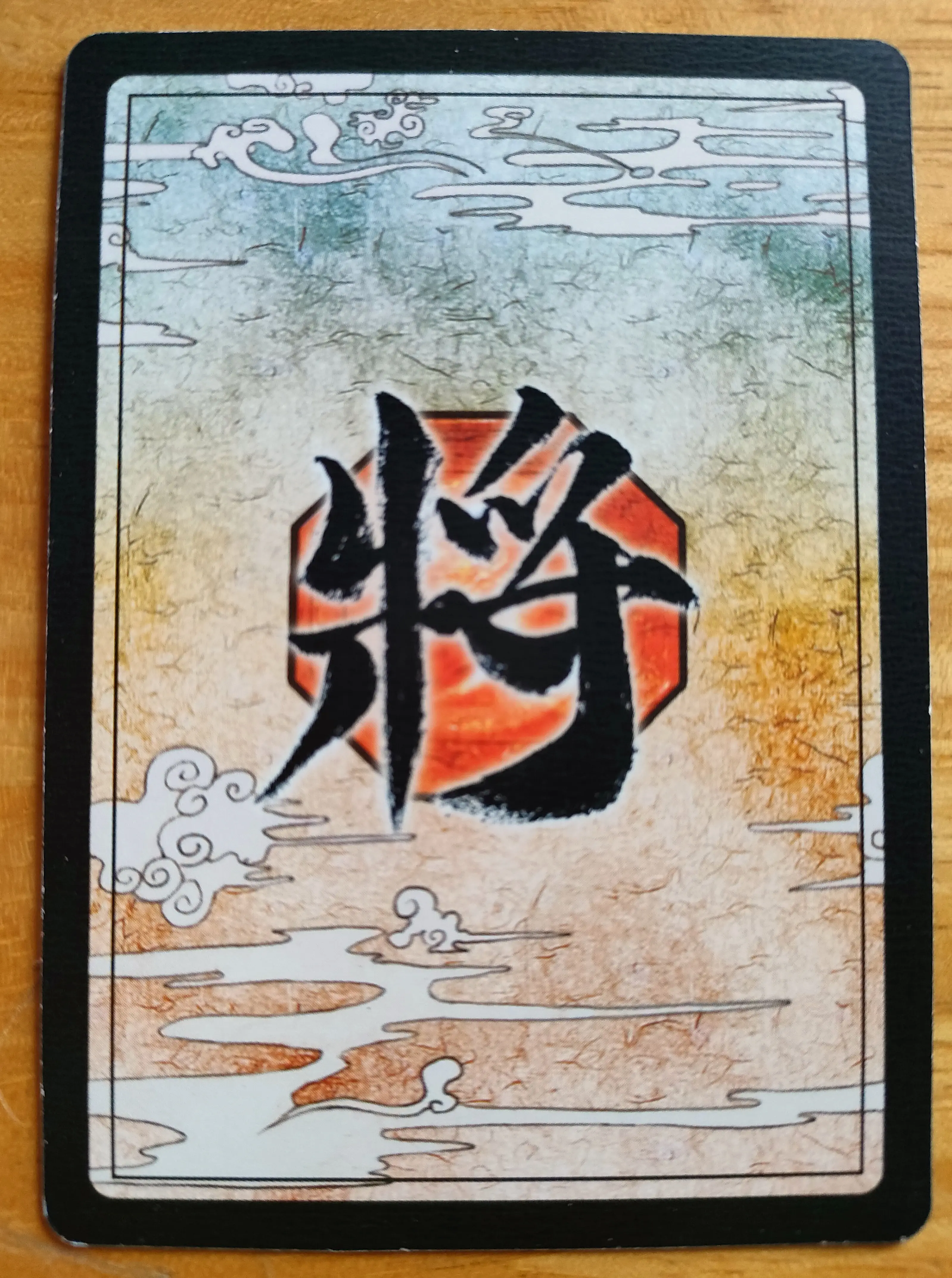 三国杀手机版破解版(三国杀手机版破解版下载)