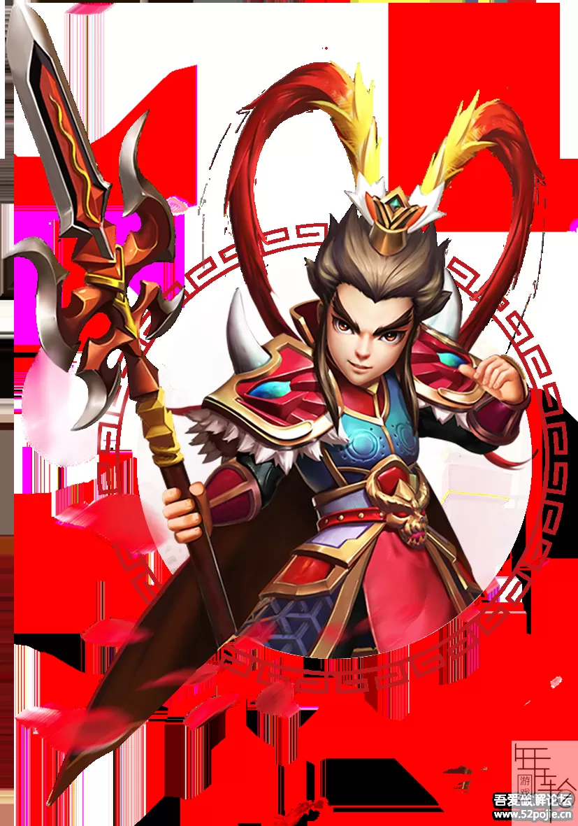 FC三国志5手机中文版(psp三国志5威力加强版)