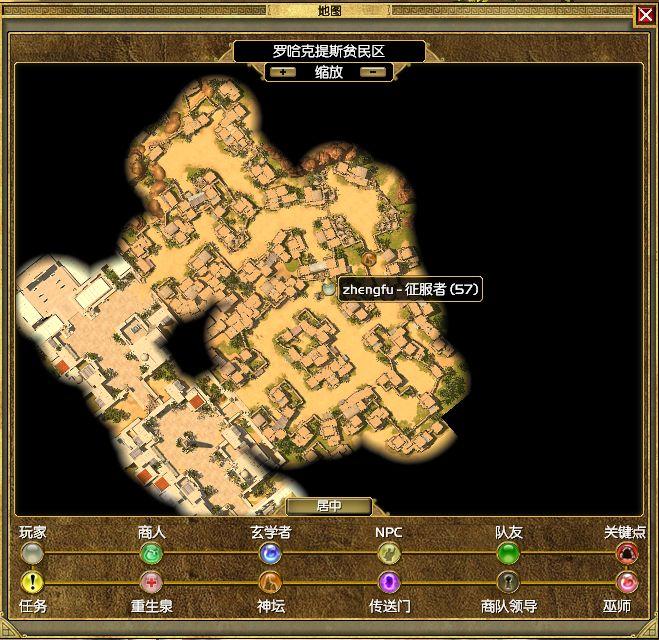 泰坦之旅手机版卡经验(泰坦之旅手机版加经验装备出处)