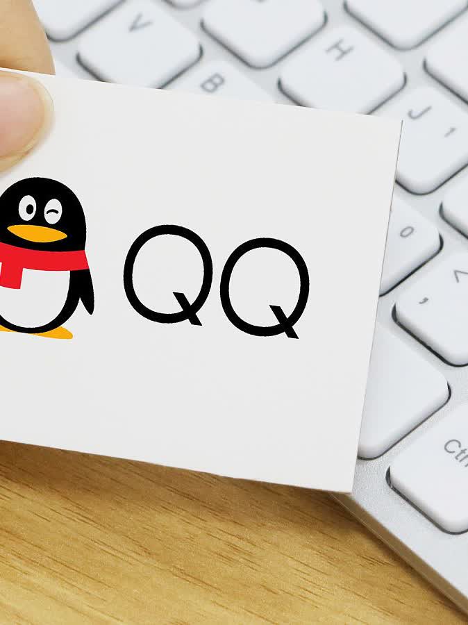 qq手机版6.5.8(手机版如何赠送装扮)