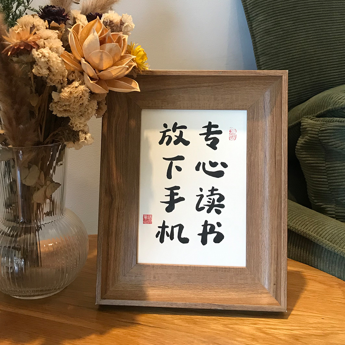 手机上看书大字版(手机上看书大字版怎么下载)