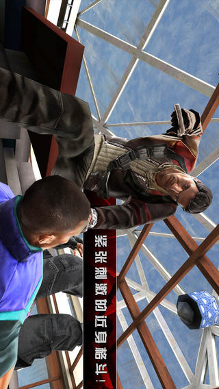 华为手机版杀手2(杀手2手机安卓版下载安装)