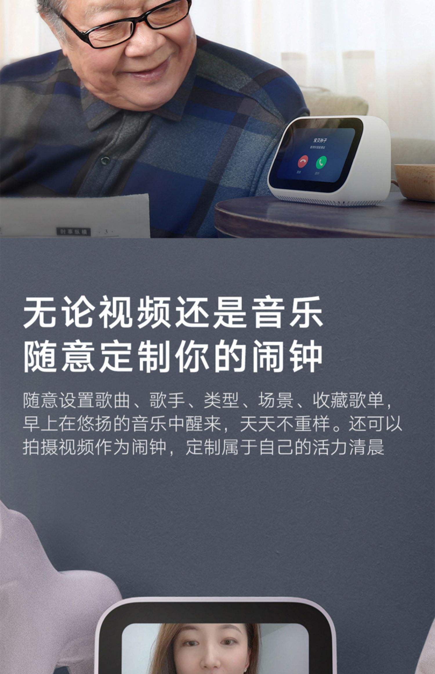 小米音箱手机版怎么下载(小米音箱在手机上下载什么)
