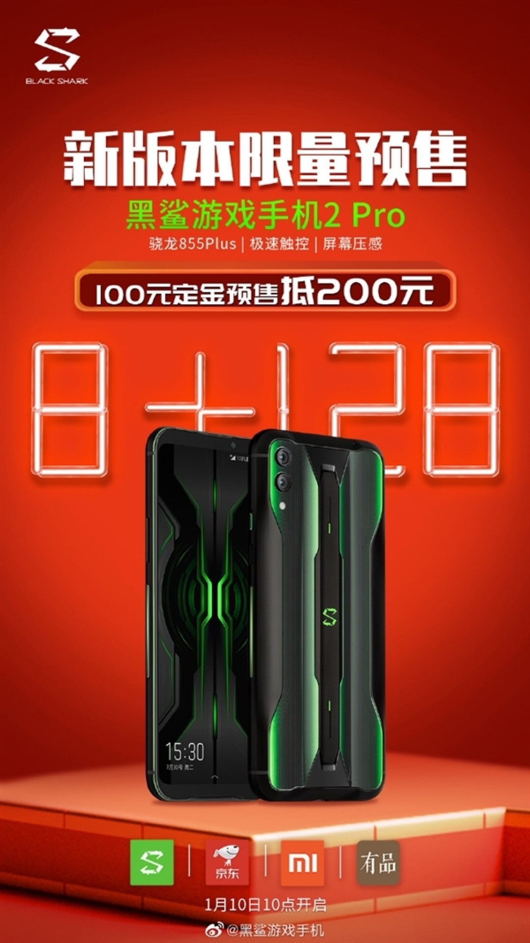 关于如何选择游戏手机版(关于如何选择游戏手机版的软件)