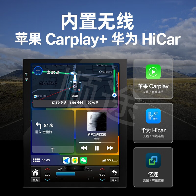 q讯空间手机版(q讯空间权限破解)
