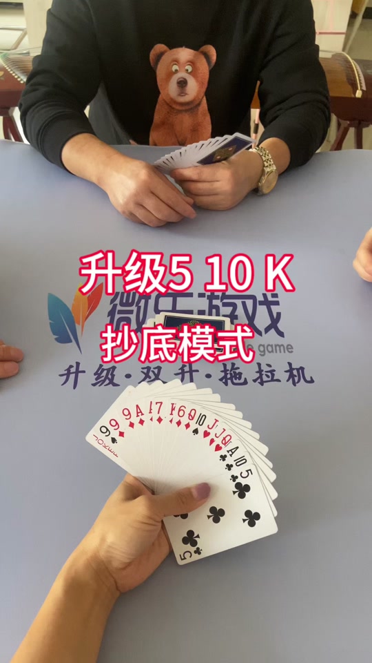 510k棋牌手机版(510k游戏大厅安卓版)