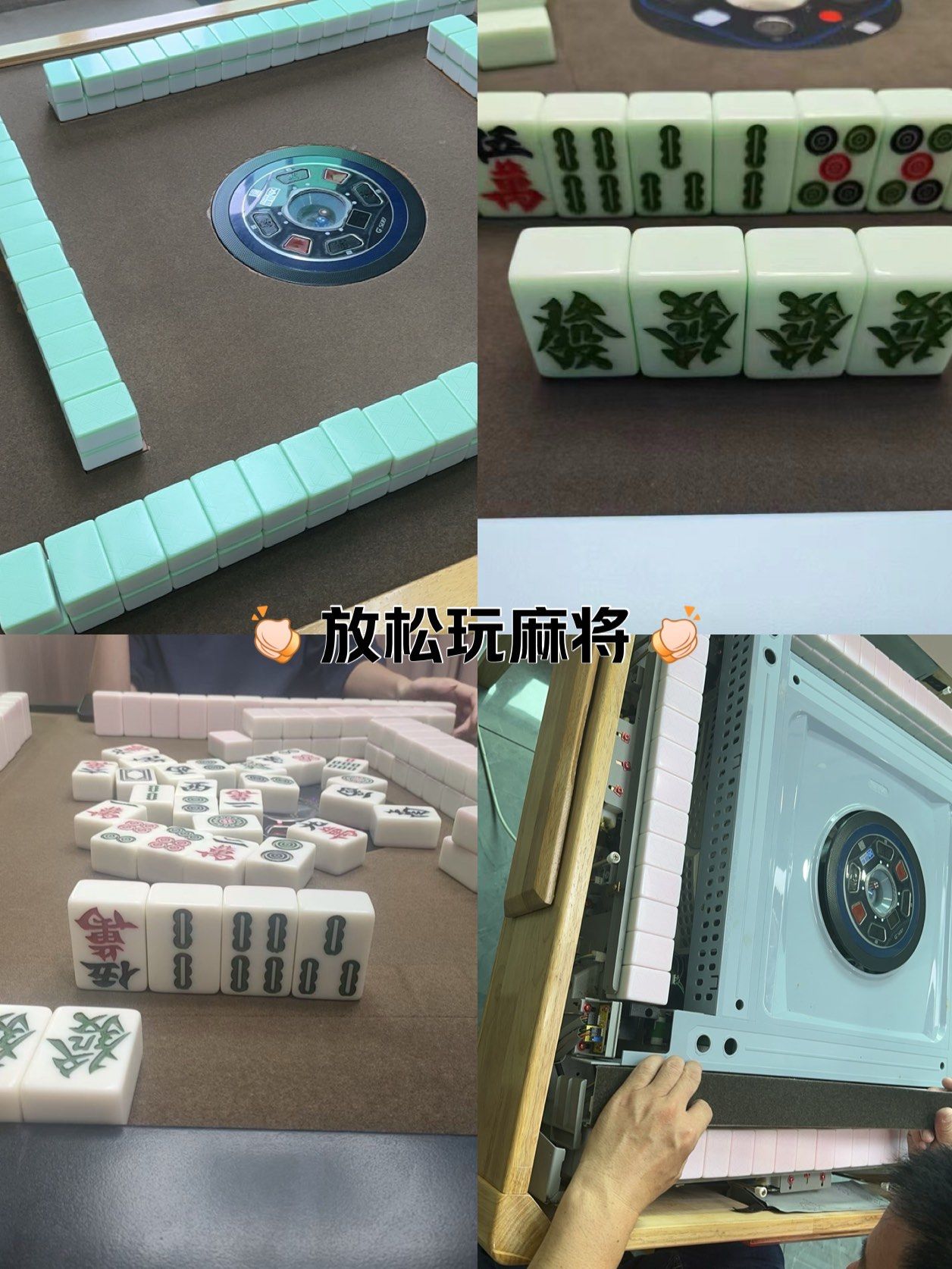 夜猫棋牌手机版(夜猫棋牌手机版官网)