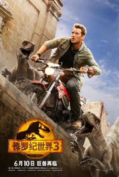 700电影手机版(700影视2012)