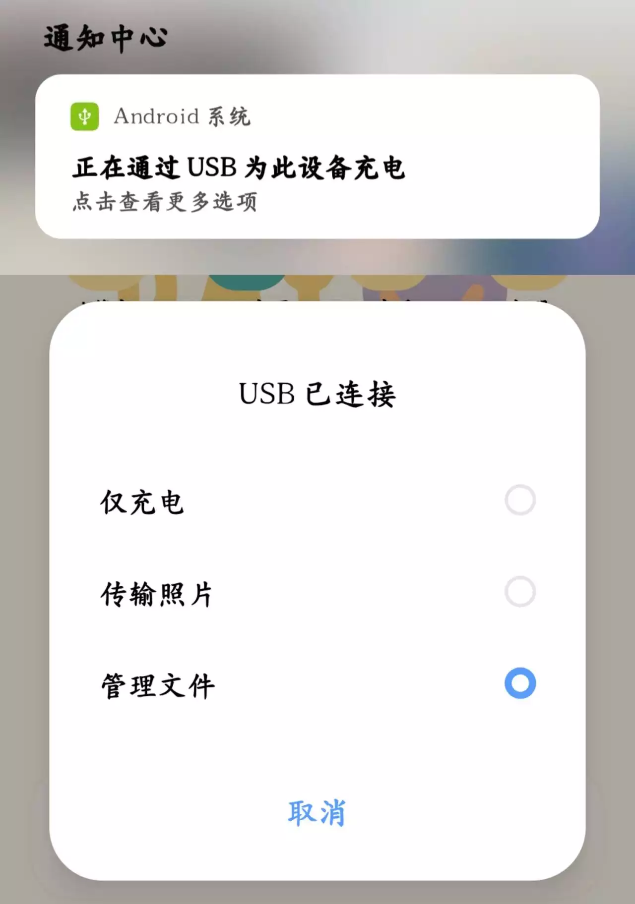 手机安装电脑版头条(今日头条在电脑上怎么下载安装)