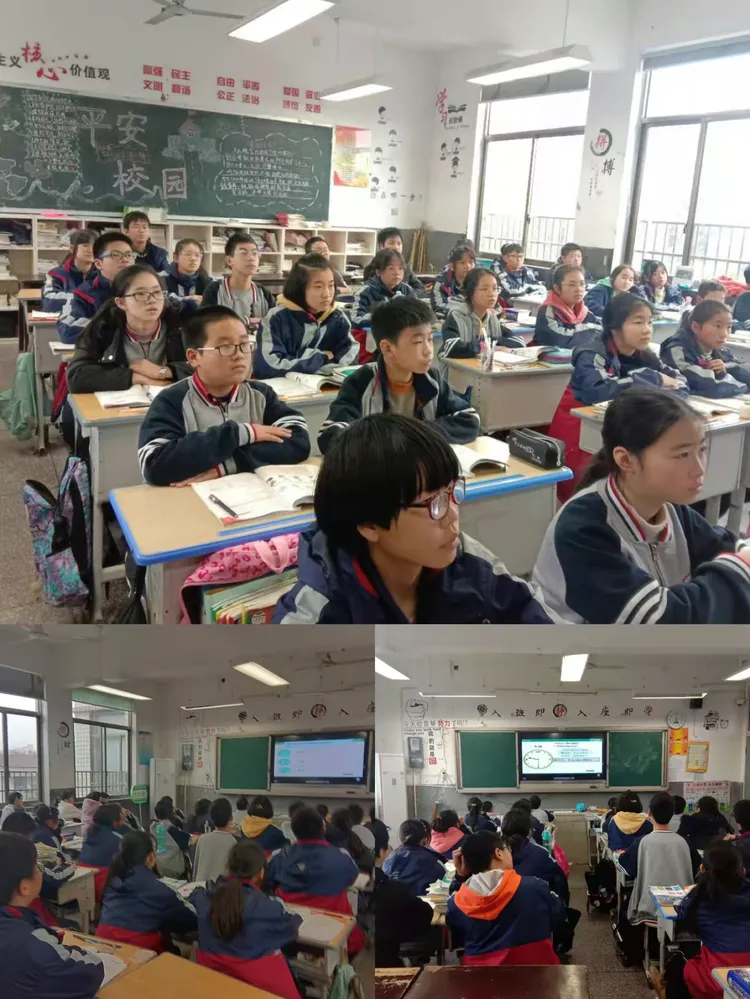 远程课堂手机版官网(远程课堂手机版官网下载)