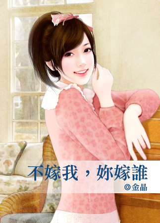 言情手机网页版(言情小说网址下载)