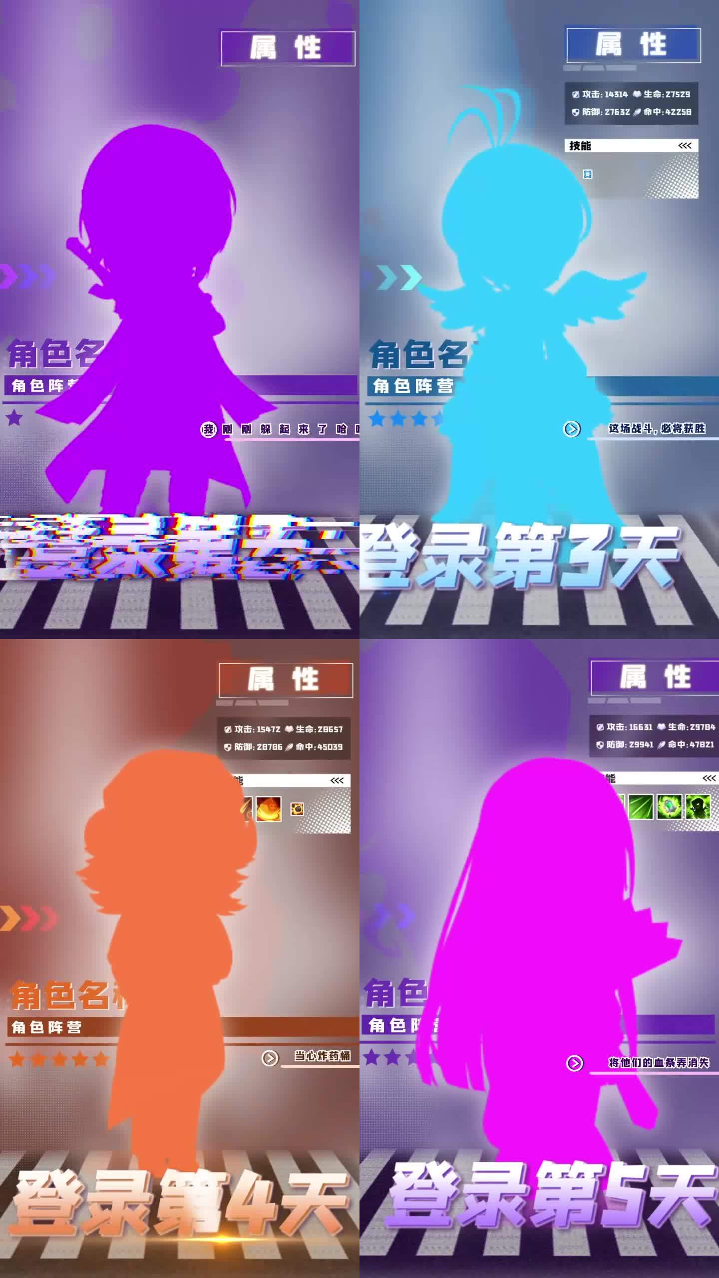 巨量创意手机版登录(巨量创意手机版登录网址)