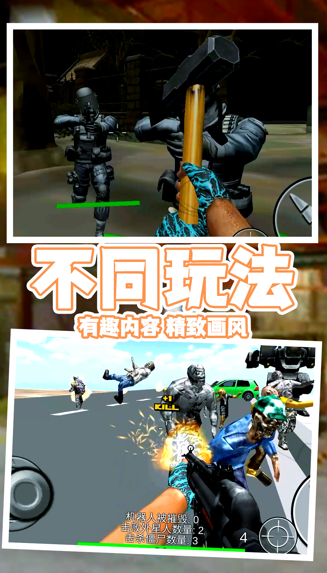 776游戏手机版下载(7762游戏盒子官方版)