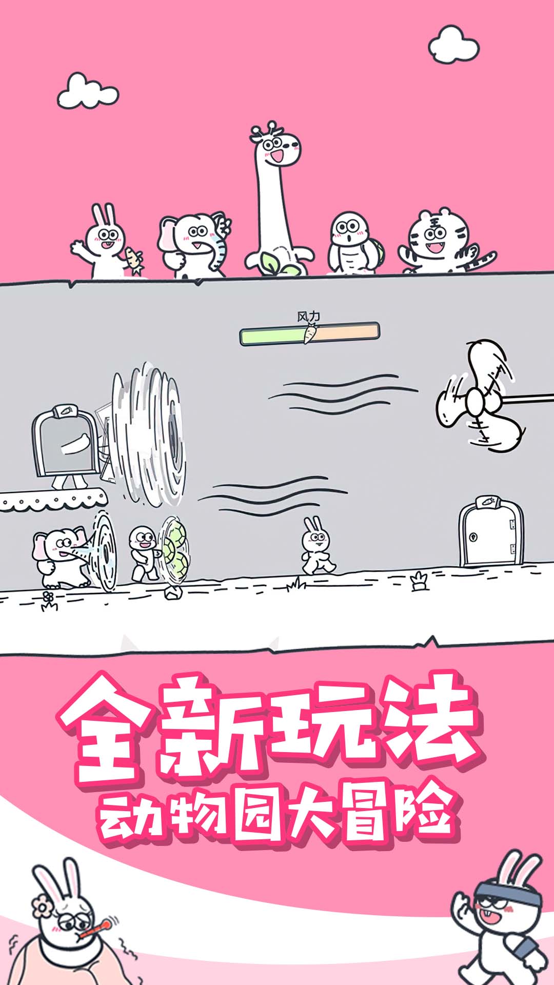 制作动物之森手机版(制作动物之森手机版教程)