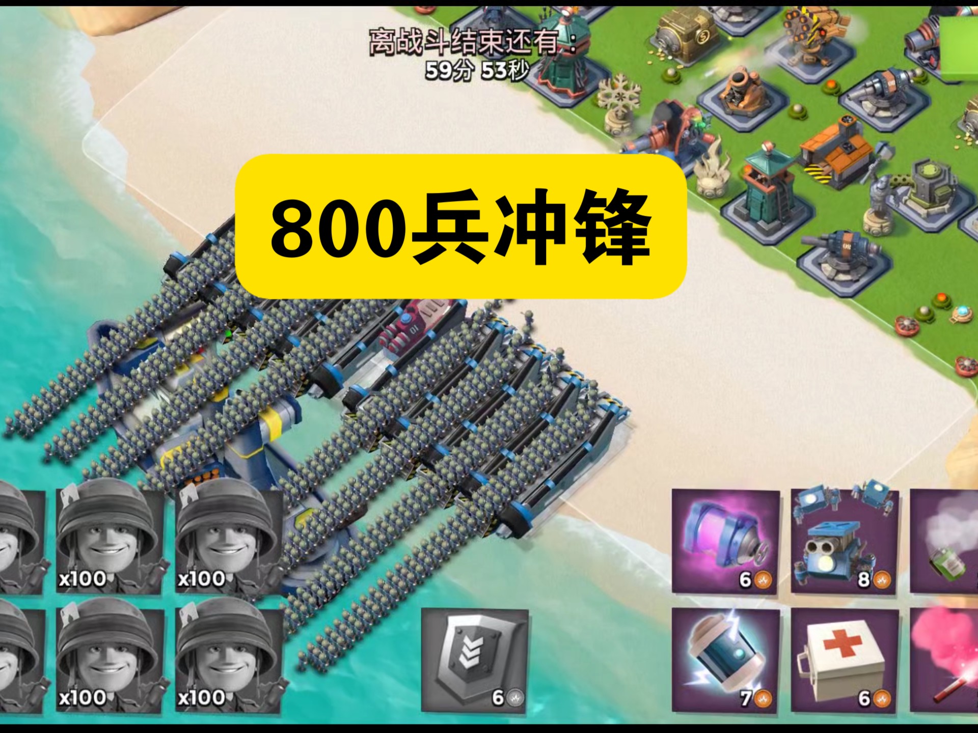 海岛奇兵手机版的好号(海岛奇兵好号的账号和密码)
