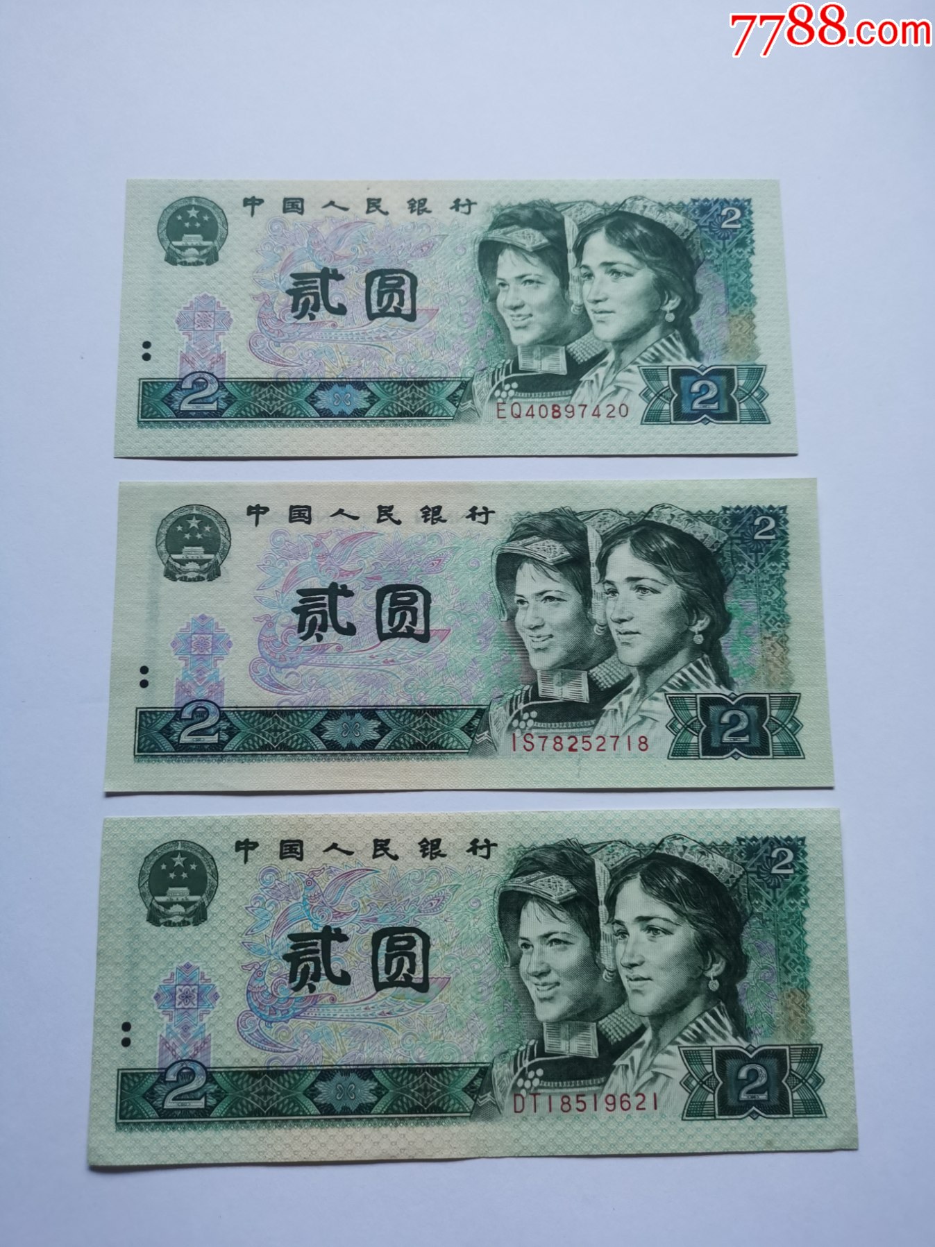 币币情手机版(币币情软件下载)
