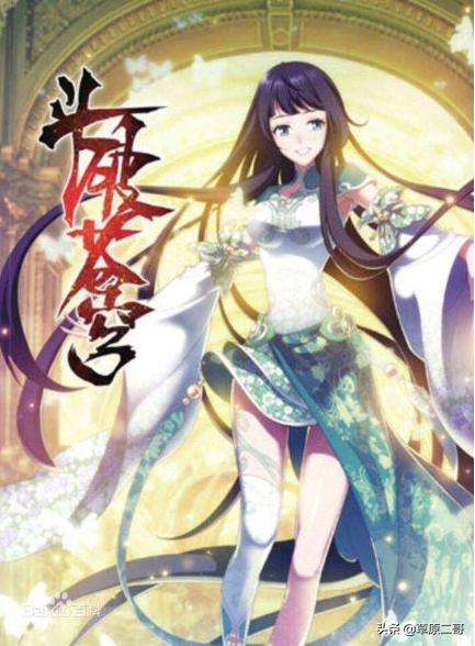 起点小说手机版旧版本(起点小说手机版旧版本下载)