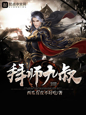 起点小说手机版旧版本(起点小说手机版旧版本下载)