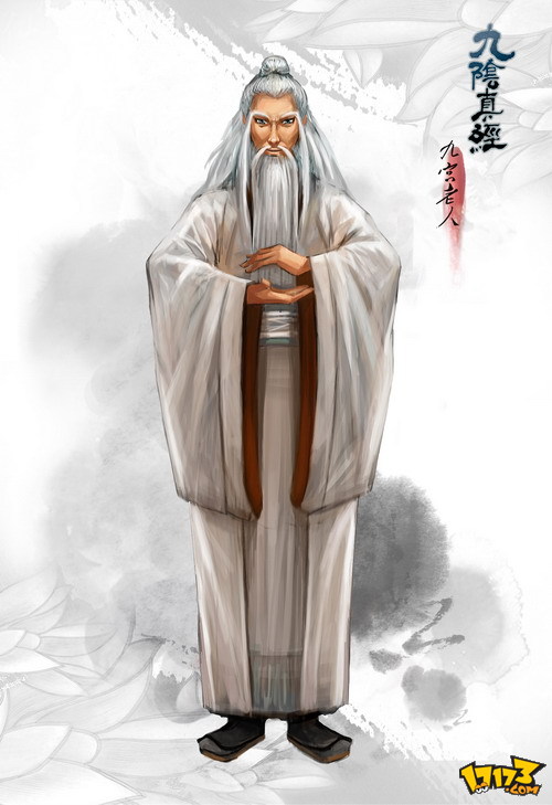 九阴真经手机版官网(九阴真经手机版官网下载)