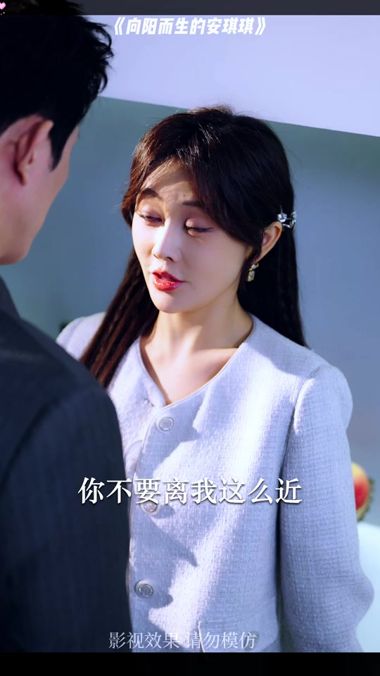 琪琪高清手机版影视(琪琪电影2019年最新电视剧)