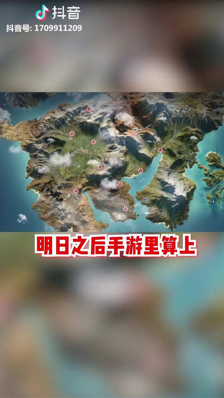 明日之后按键布局手机版(明日之后按键设置怎么舒服)