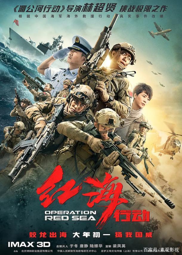 国产爱国游戏手机版(有什么关于爱国的游戏)