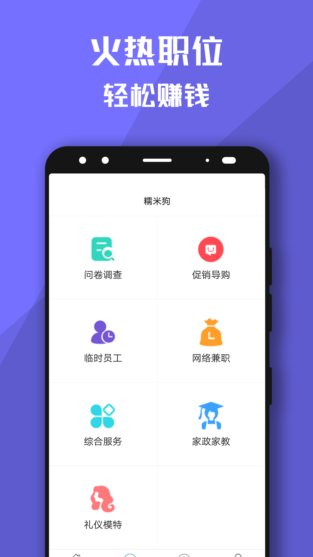 一汽手机助手安卓版(一汽手机助手苹果版本)