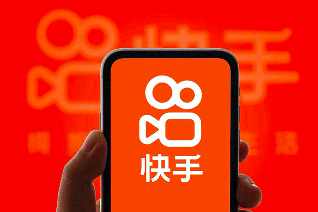 剪辑软件手机版推荐快手(快手剪辑用什么软件手机软件)