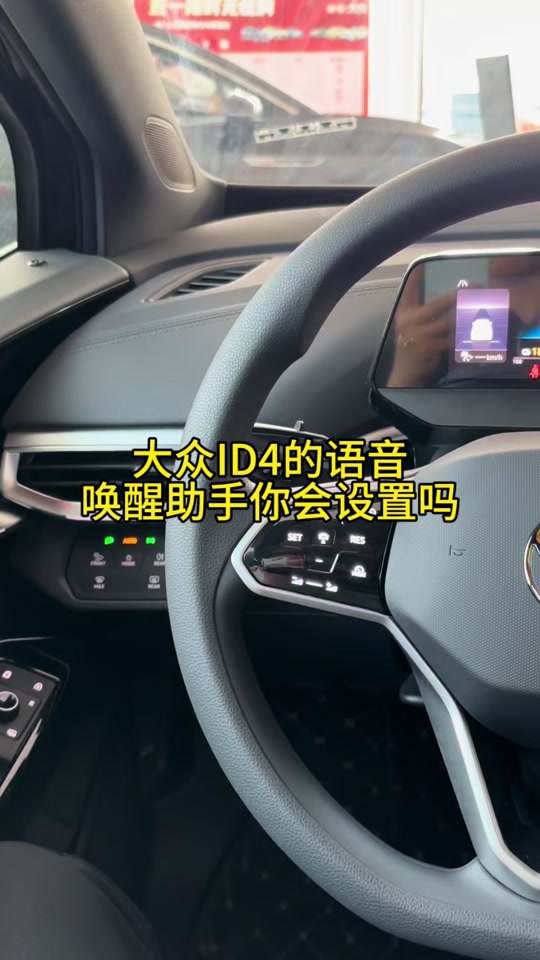 智慧语音助手手机版(智慧语音助手手机版怎么用)