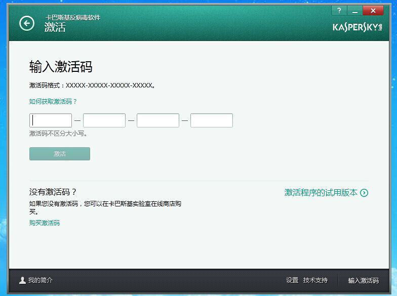 卡巴斯基手机版word(卡巴斯基手机版杀毒行吗?)