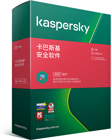 卡巴斯基手机英文版(卡巴斯基手机版在哪下载)
