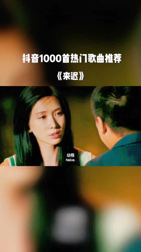 街头挑战手机铃声版(街头挑战软件怎么下载)