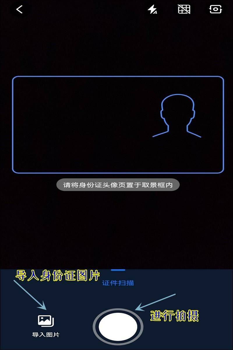 手机版的迅捷pdf(手机迅捷pdf阅读器)