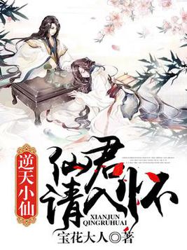手机版怀著软件下载(下载怀孕的软件有哪些)
