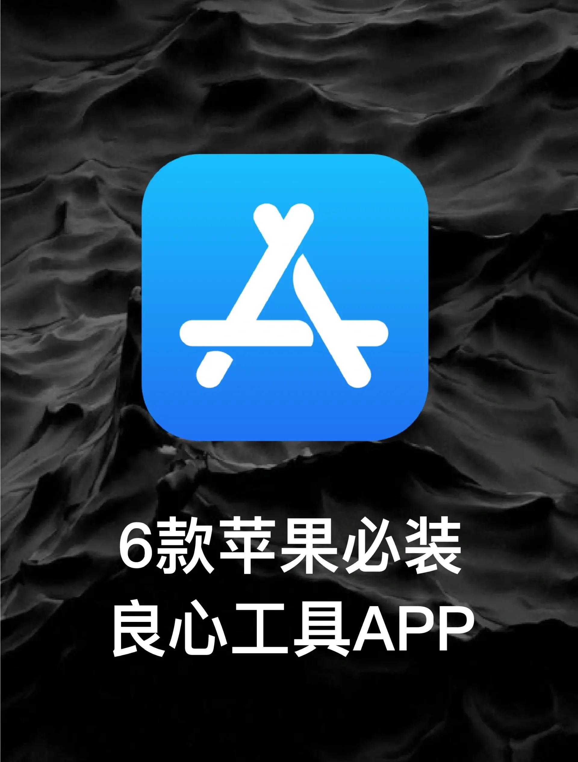 xy苹果手机助手电脑版(苹果手机助手电脑版哪个好)