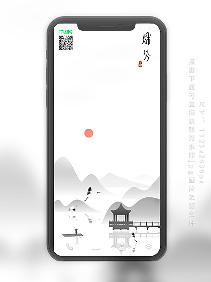 湖畔故事手机版下载(css按钮边框线如何去除)