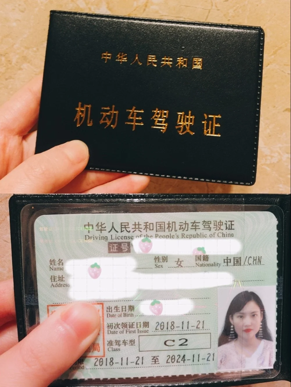 壹学车有手机版吗(壹学车手机app下载)