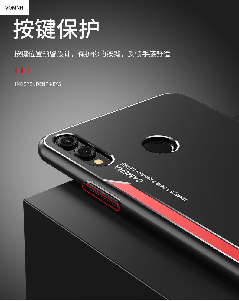 hon手机版(hoopchina 手机版)