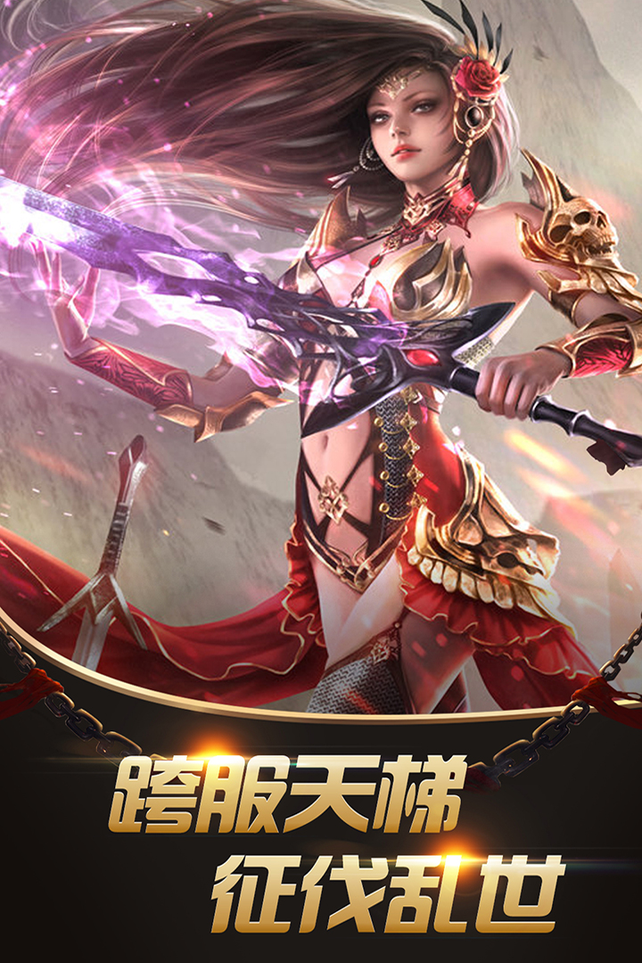 大汉棋牌游戏手机版的简单介绍